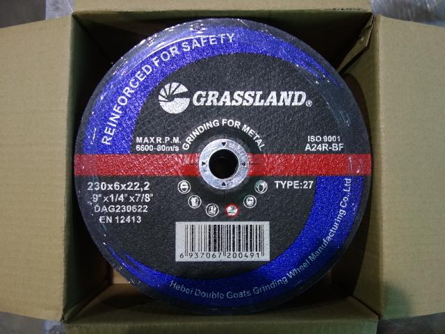 T27 Angle Grinder 180x6mm Thickness Metal Grinding Discs 4