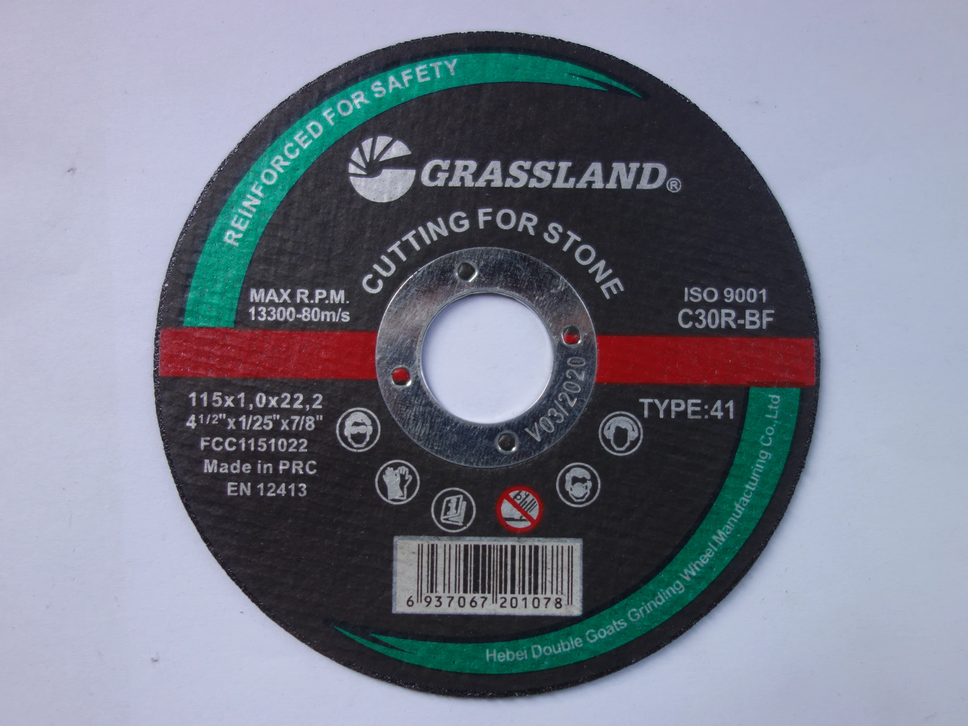 angle grinder masonry cutting disc